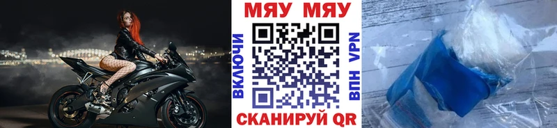 Где продают наркотики Сызрань Гашиш  Лсд 25  Меф мяу мяу  МАРИХУАНА  Alpha PVP 