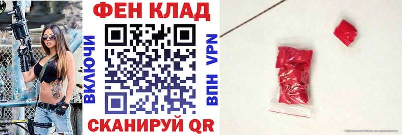 Amphetamine 98% ОМГ ОМГ сайт Сызрань закладка
