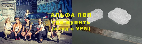 mdpv Горняк