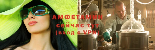 а пвп мука Вязники
