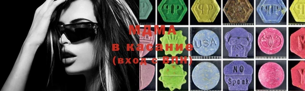 а пвп мука Вязники