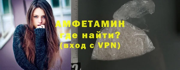 mdpv Горняк