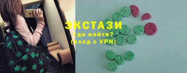 mdpv Горняк