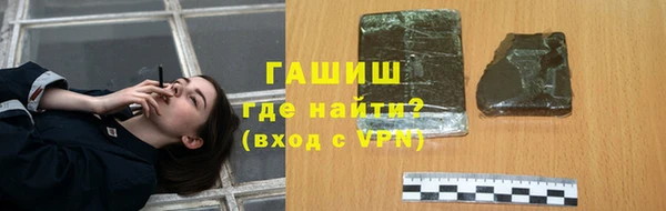 mdpv Горняк