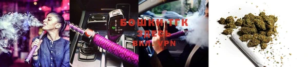 герыч Горнозаводск