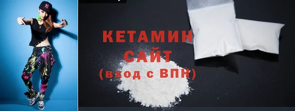 герыч Горнозаводск