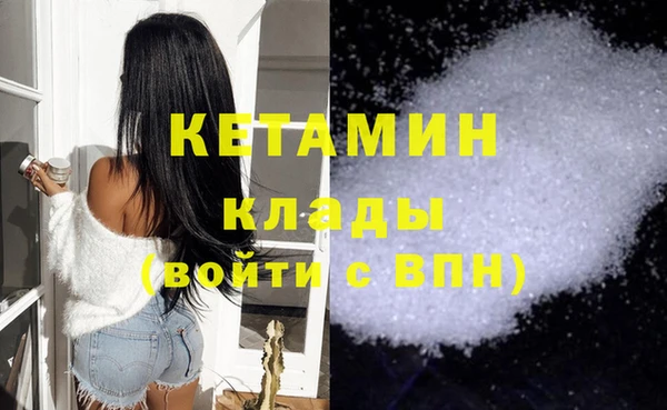 а пвп мука Вязники