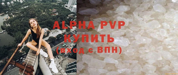 mdpv Горняк