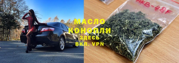 амф Вязьма