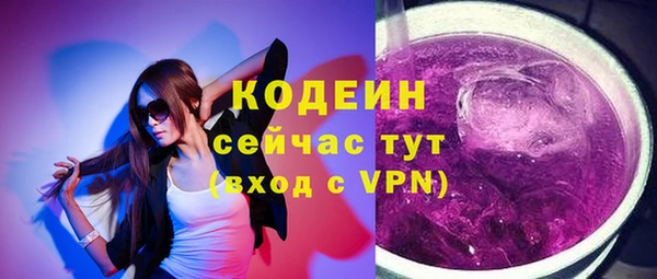 а пвп мука Вязники