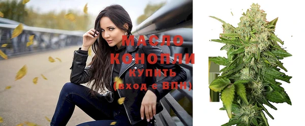 герыч Горнозаводск