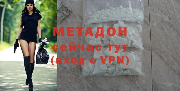 гашик Вяземский