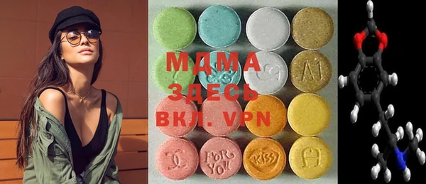 mdpv Горняк