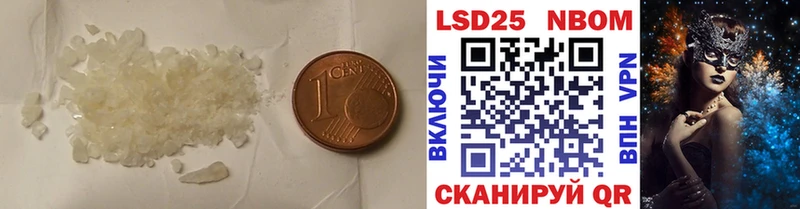 где продают   kraken онион  ЛСД экстази ecstasy  Сызрань 